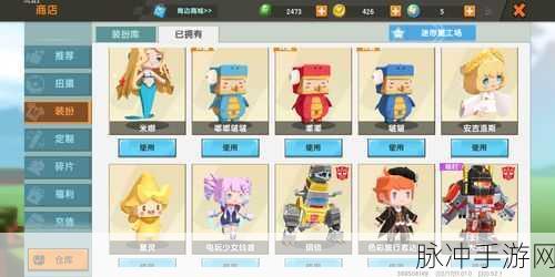 迷你世界手游攻略，淡蓝呆呆鱼的获取与用途详解