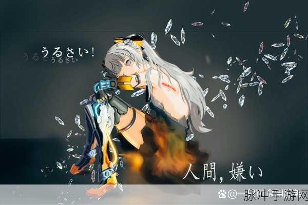 战双帕弥什，七实·芒星之迹机体深度探秘