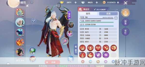 梦幻诛仙手游攻略，焚香职业阵法与心法深度解析