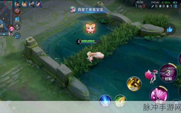 王者荣耀尽在掌握，限时语音获取全攻略