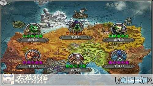 太极熊猫2公会争霸，高手进阶实战心得与深度策略剖析