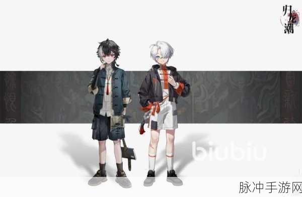 归龙潮拂云UP时间全攻略，掌握拂云UP时机，打造最强阵容