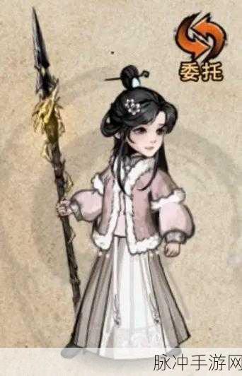 烟雨江湖雁翎枪获取全攻略，解锁江湖神器之旅