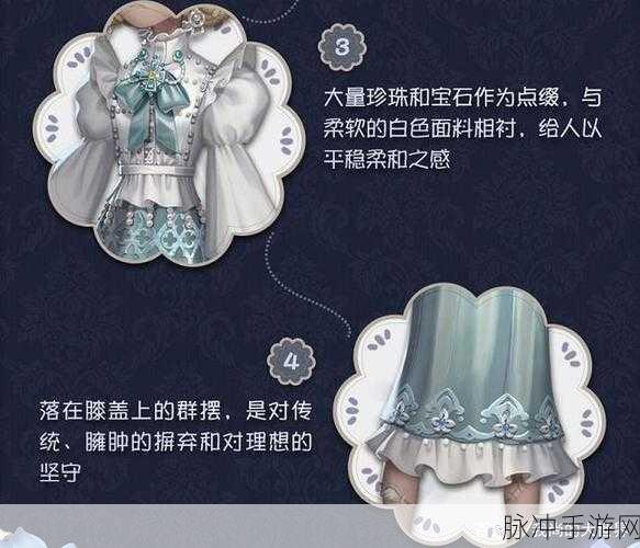 第五人格动作系统深度解析，策略与趣味的完美结合