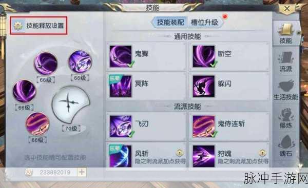 镇魔曲手游神兵天降玩法深度解析