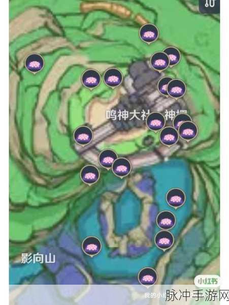 原神稻妻神樱升级奖励大全深度解析与攻略指南