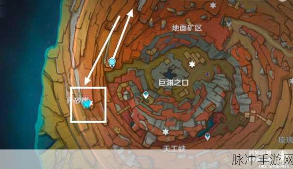 原神千年千岩六个供物位置全揭秘