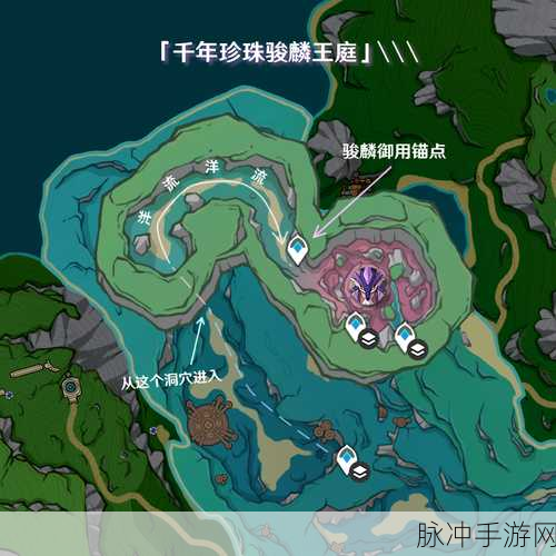 原神千年千岩六个供物位置全揭秘