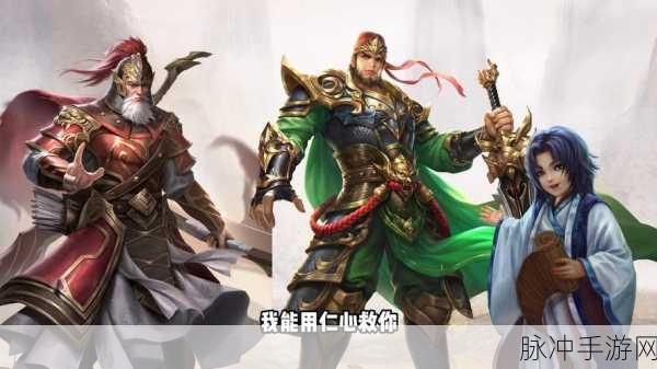 三国杀移动版用户体验挑战，为何部分玩家觉得不友好？