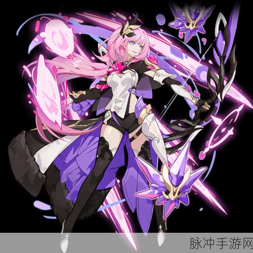 崩坏 3 爱莉希雅获取秘籍大公开