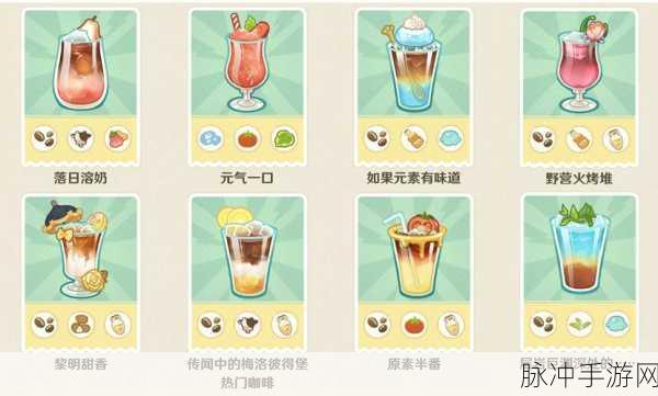 原神渡来禽肉食谱配方全解析