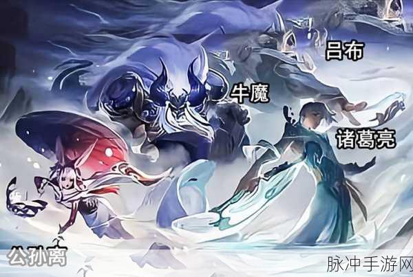 王者荣耀牛年限定皮肤价格全解析