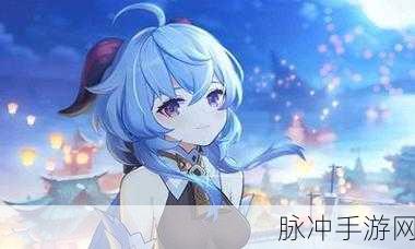 原神遗祀玉珑90级属性全面解析与攻略指南