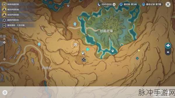 原神探索指南，揭秘最后的遗迹位置与攻略