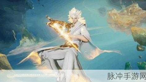 王者荣耀李白皮肤手感深度排行与分析