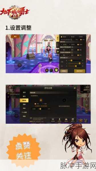 高分悬赏揭秘，DNF手游控偶师快速升级全攻略
