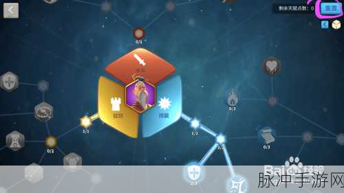 万国觉醒孙武天赋加点图一览，解锁孙武最强战斗力的秘诀