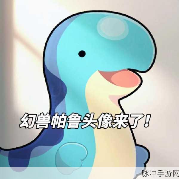 Steam 改头像全攻略，手游玩家必知