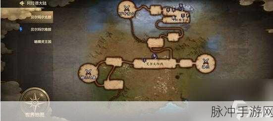 地下城与勇士，起源 65 版本全新地图探秘