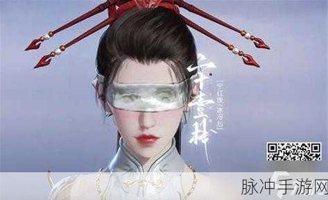 永劫无间捏脸艺术，猪头与黑头猪捏脸数据深度解析