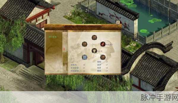 金庸群侠传手游攻略，鳌拜是否强势，值得培养吗？