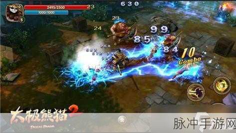太极熊猫2手游以战养战，巅峰对决上分心得