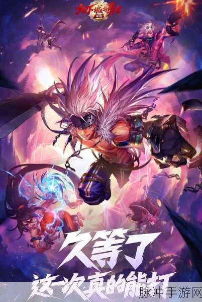 DNF 手游狂战士力量与物攻抉择全解析