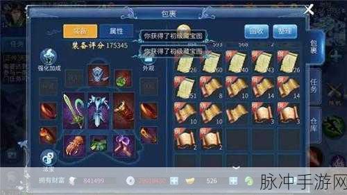 倩女幽魂手游闪退终极解决方案大揭秘