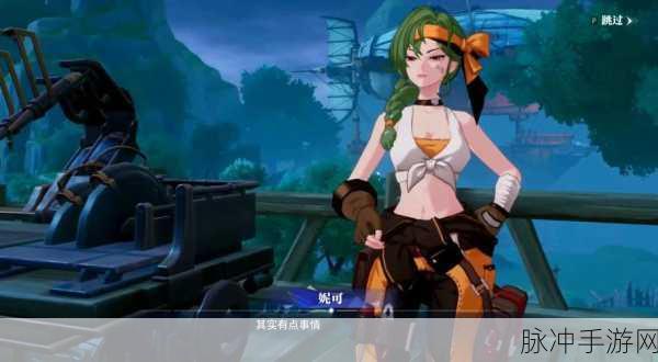 晶核职业选择指南，助力萌新踏上冒险征程