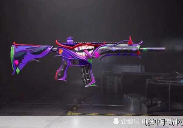 和平精英枪械皮肤价格全解析，豪华与性价比并存的选择