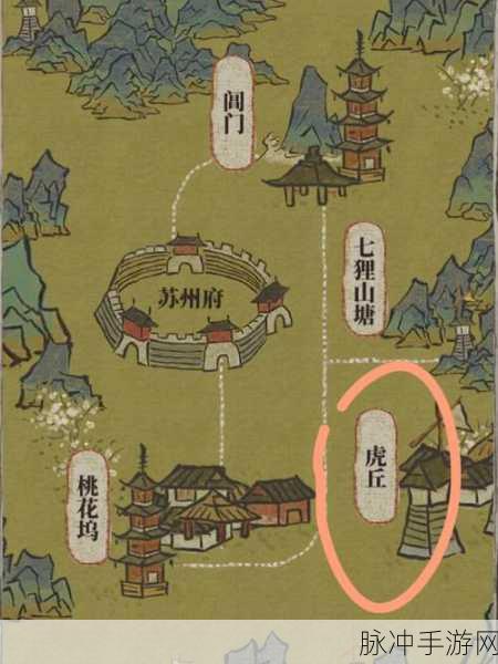江南百景图中寻找金圣叹住所全攻略