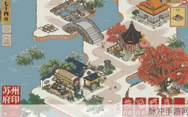 江南百景图中寻找金圣叹住所全攻略