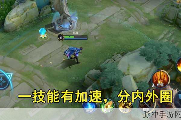 王者荣耀深度解析，周瑜——顶级清线法师的实战攻略