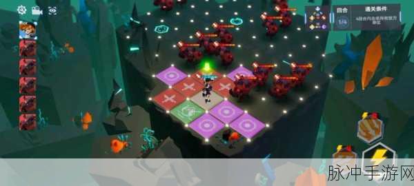 凹凸世界解密 1-13 关卡通关秘籍大揭秘