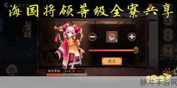 阴阳师幻弈之局阵容配置思路全解析，幻境试炼阵容搭配指南