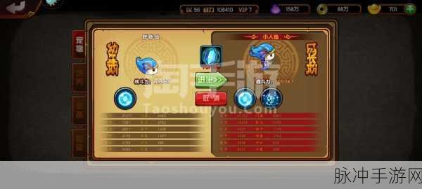 造梦无双公测全解析，西游题材手游新纪元