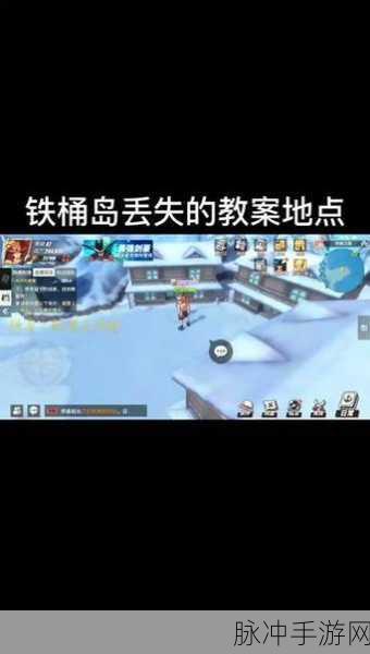 航海王热血航线铁桶国探索全攻略