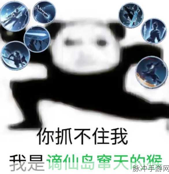 抖音评论无法发表情包，手游玩家也受影响？