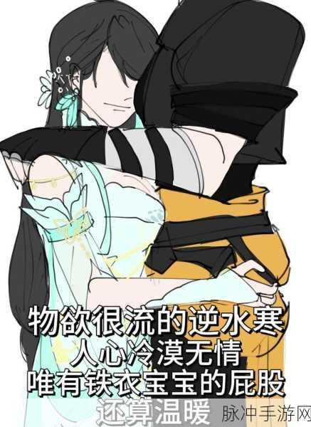 抖音评论无法发表情包，手游玩家也受影响？