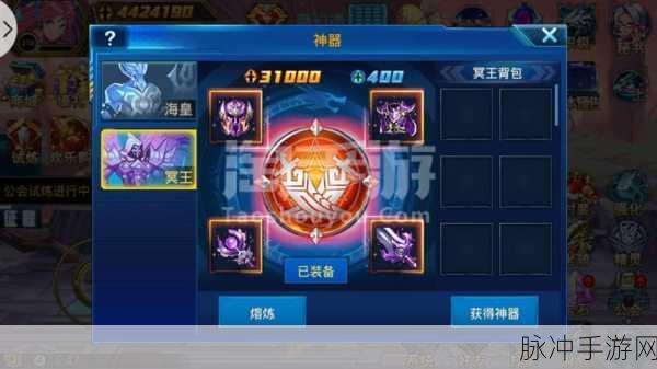 时空猎人魔晶获取秘籍，突破 2000 亿不是梦