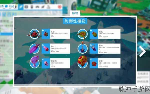 最强蜗牛贞子彩蛋全解析，位置、坐标与丰厚掉落资源