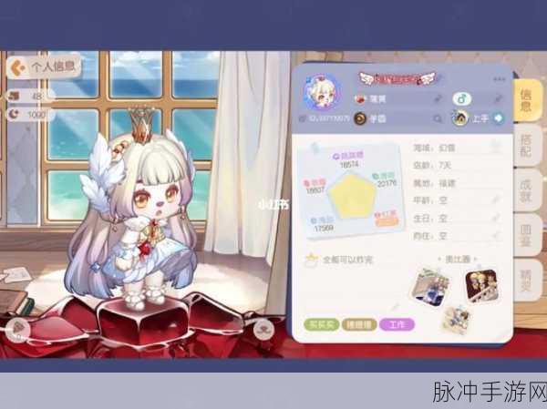 奥比岛手游星碎获取全攻略，解锁星际祈愿的神奇碎片