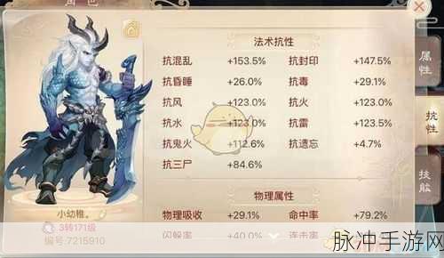 大话西游手游深度攻略，凤凰与马面，哪个召唤兽更胜一筹？
