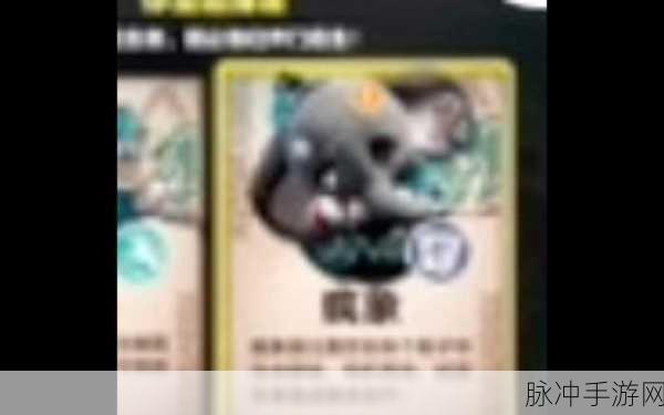 蛋仔派对惊魂之夜通关秘籍大揭秘