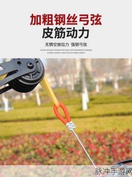 冰原守卫者战神弓深度解析，制霸战场的秘诀