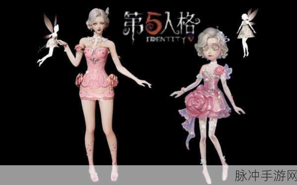 第五人格舞女天赋加点攻略，辅助舞女加点一览