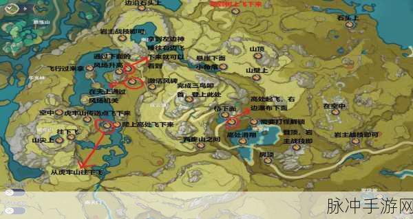 原神131个岩神瞳位置全攻略，高清图一览助你轻松收集