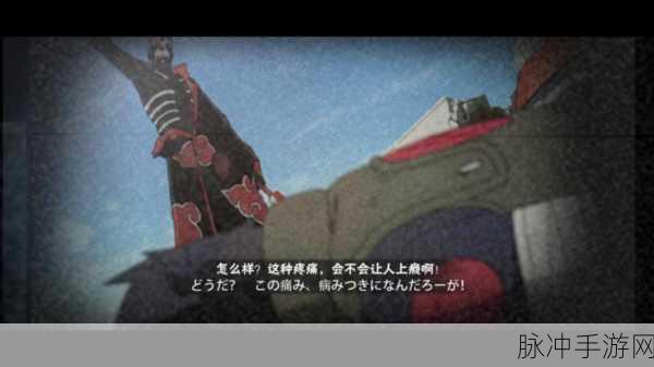火影忍者手游金鸣彩蛋全面汇总解析