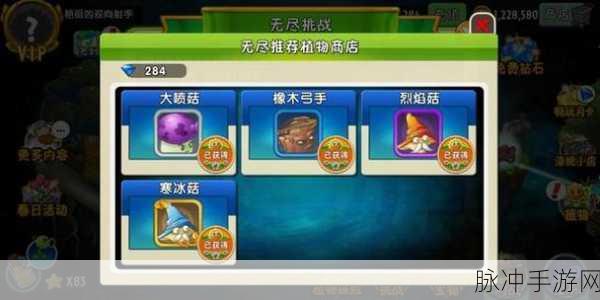 欢乐西游手游攻略，蓝卡75级后如何高效获取紫卡升级材料