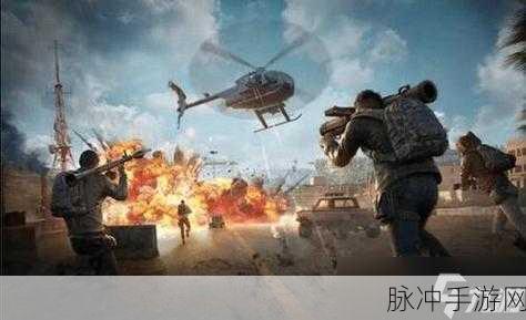 探索高画质联机手游，和平精英之外的精彩选择